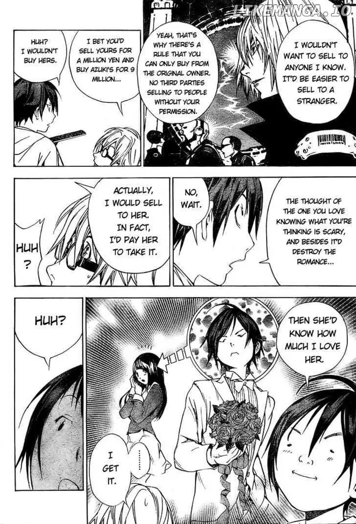 Baku Chapter 13 image 08_optimized